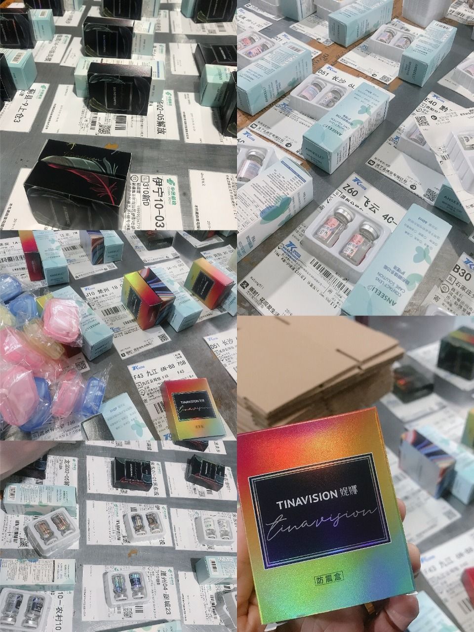 正品美瞳质量舒适度一级棒！