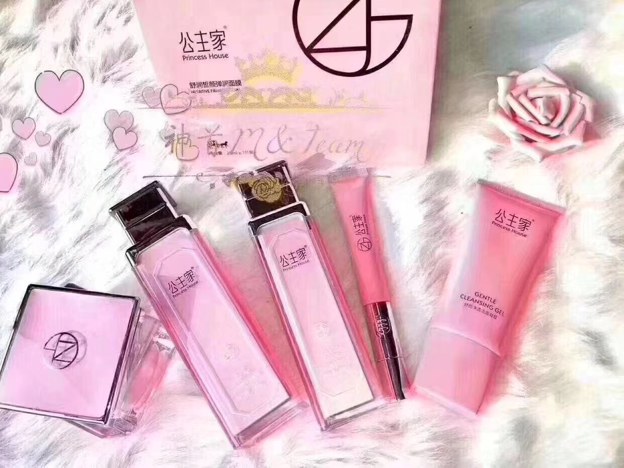 各种品牌化妆品，低价正品，99元招代理