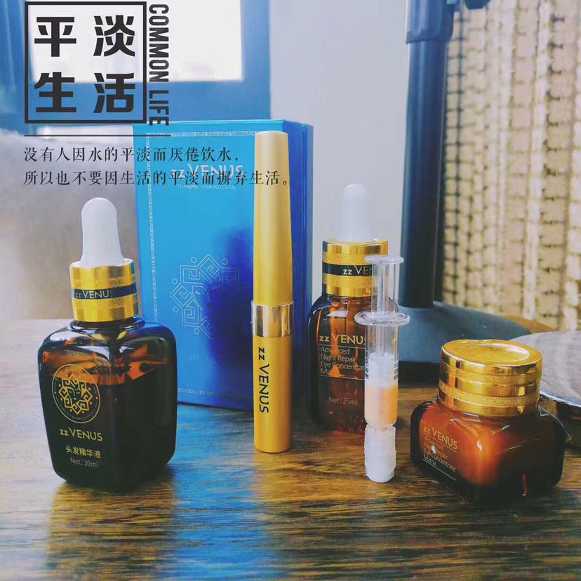 睫毛液增长液无效退款育发液洗发水