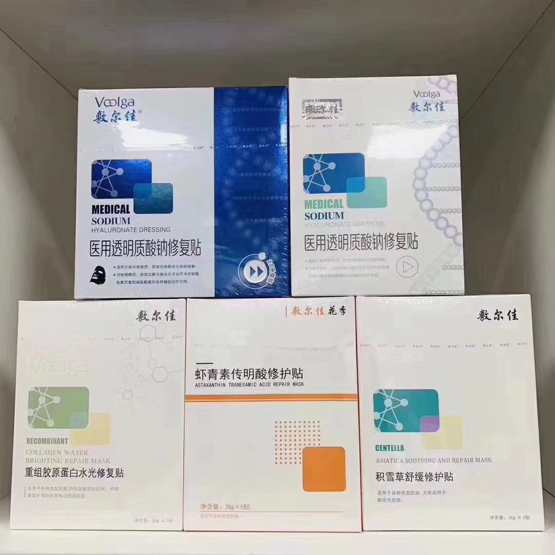 科丽尼青蒿头皮素
