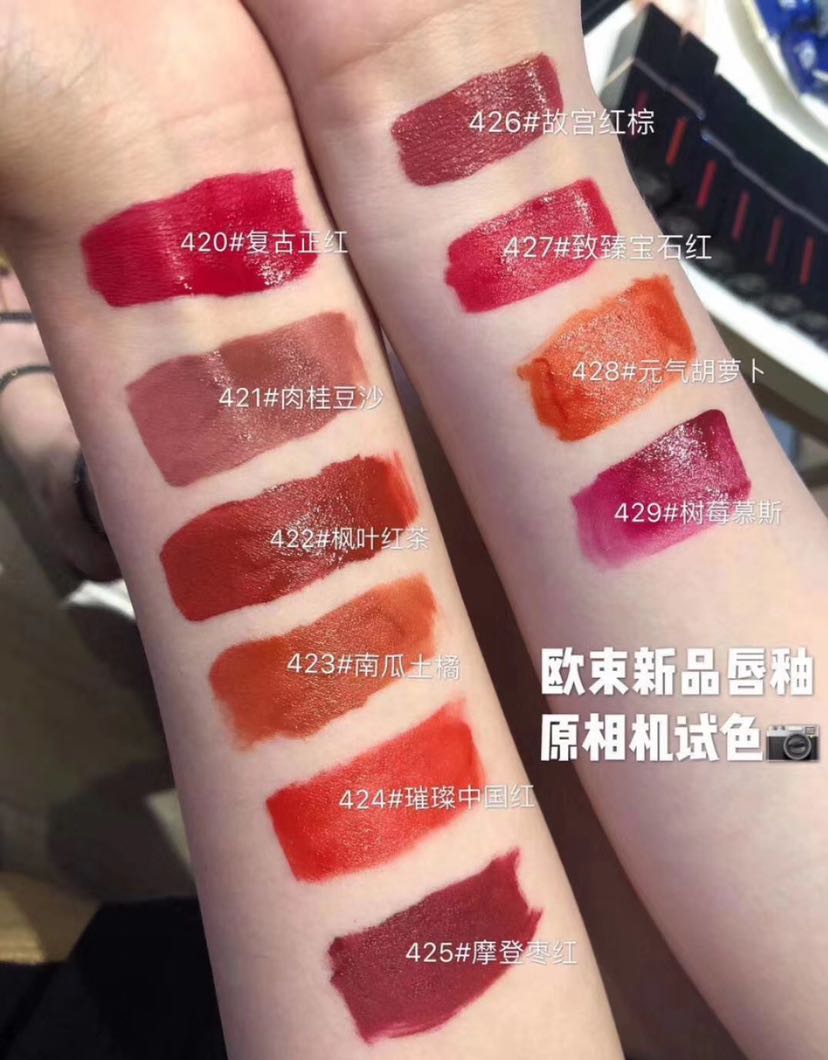 欧束女孩需要的加我