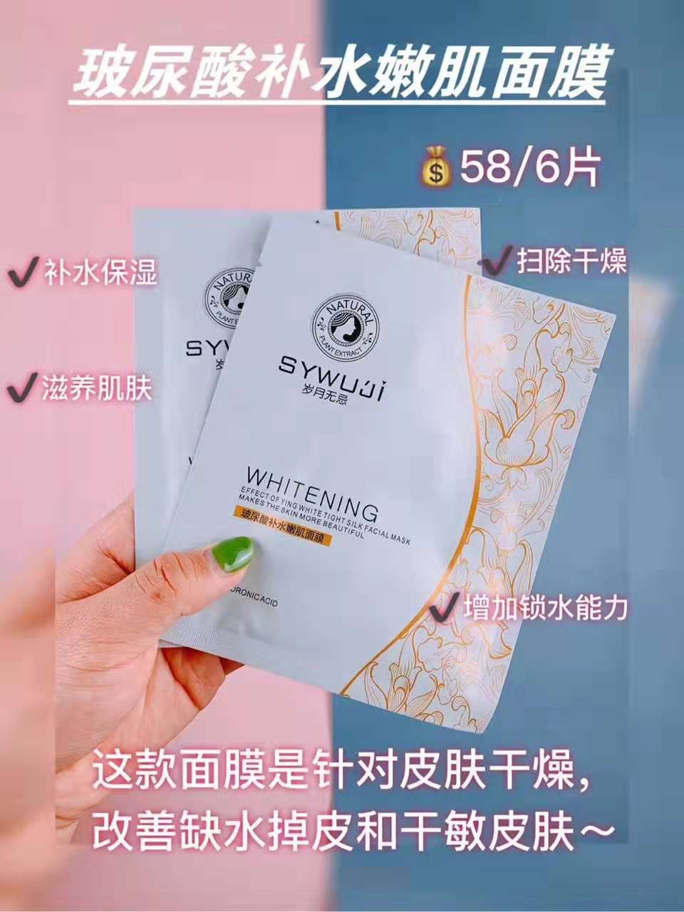 努力变优秀变美的仙女们