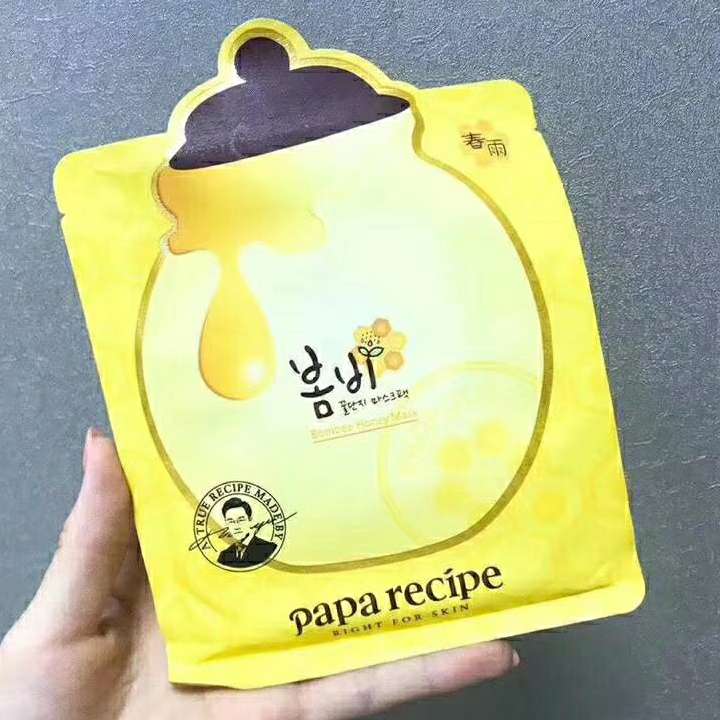 韩国化妆品批发进口厂家化妆品货源(图1) 韩国化妆品批发进口厂家化妆品货源(图1)