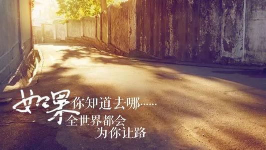 聪明的微商都是怎么引流的?
