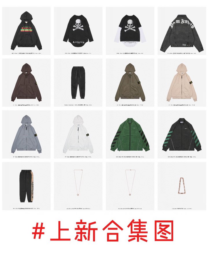品牌童装女装厂家直销一件代发