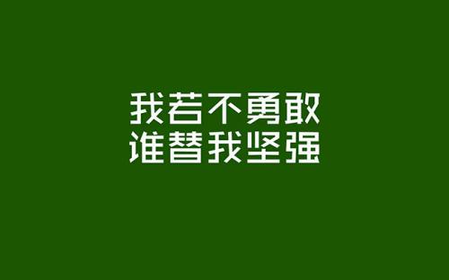 其实微商说简单也简单说难也难,重要的是心