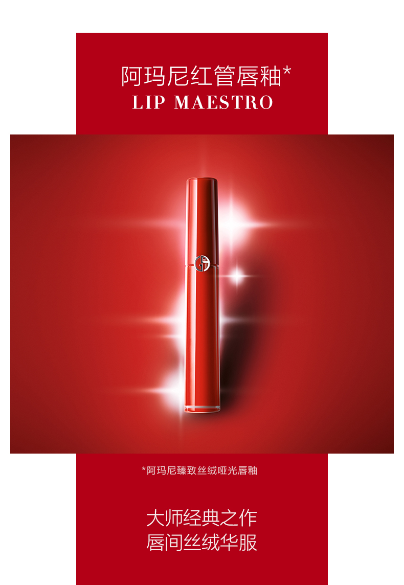 复刻化妆品厂家一手批发进货渠道(图1) 复刻化妆品厂家一手批发进货渠道(图1)