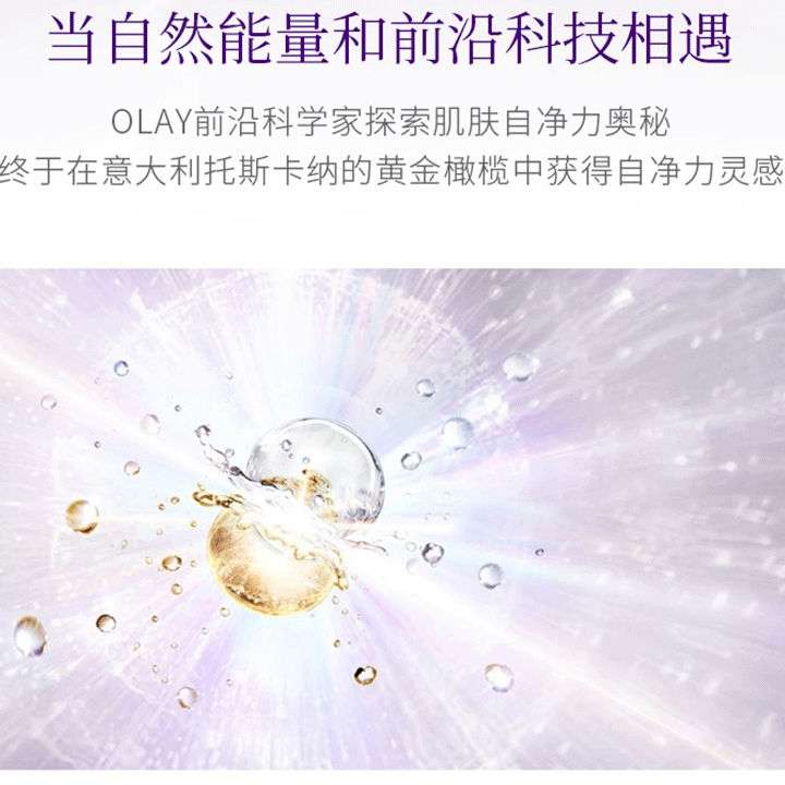 护肤品微商爆款批发一手货源(图2)