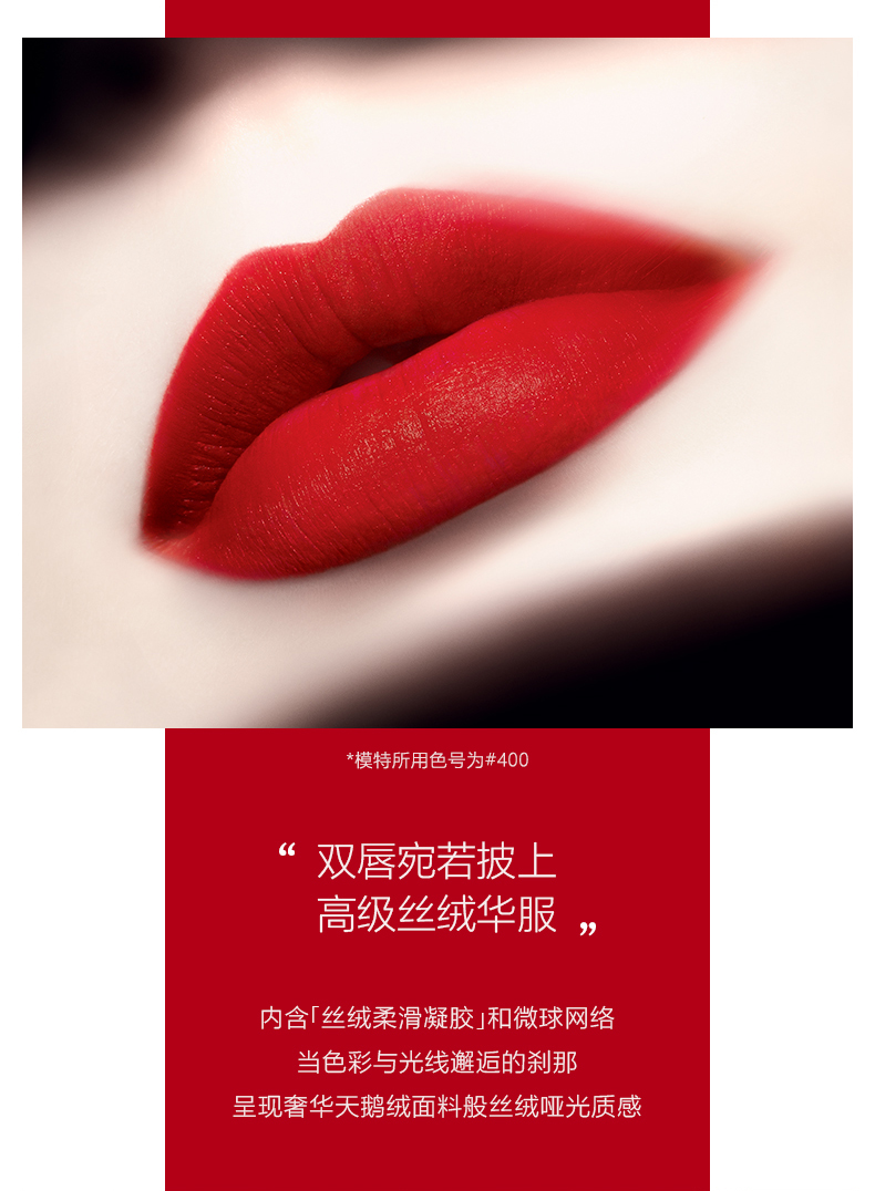 复刻化妆品厂家一手批发进货渠道(图3) 复刻化妆品厂家一手批发进货渠道(图3)