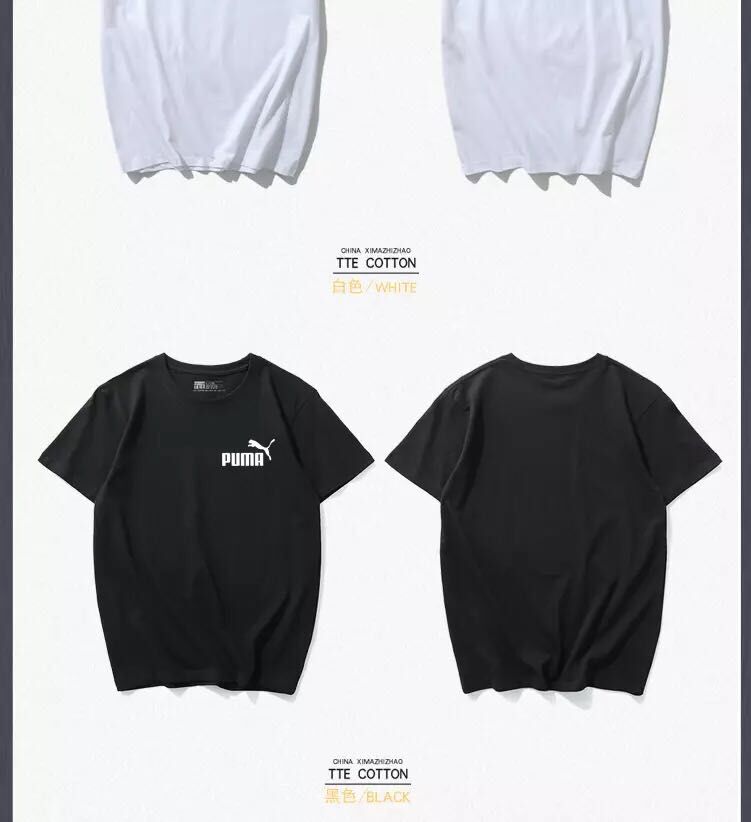 潮牌服装一手货源进货渠道代理(图2) 潮牌服装一手货源进货渠道代理(图2)