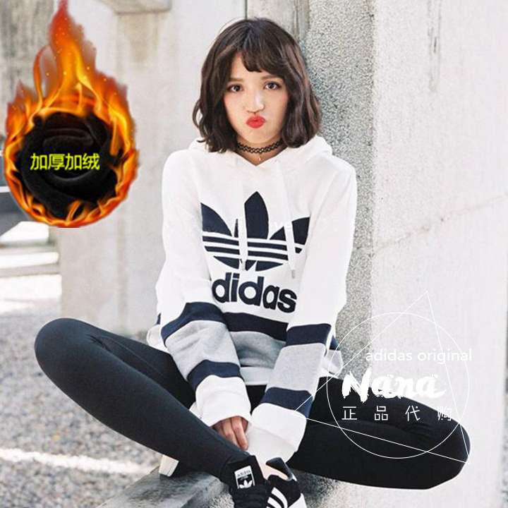 微商阿迪耐克男女服装一手货源(图2) 微商阿迪耐克男女服装一手货源(图2)