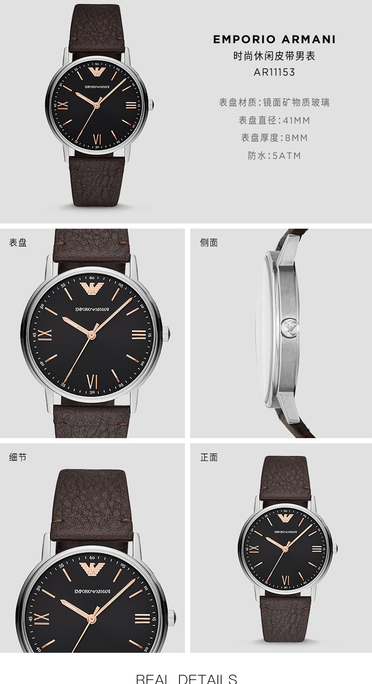 阿玛尼手表和各种品牌手表工厂直销(图1) 阿玛尼手表和各种品牌手表工厂直销(图1)