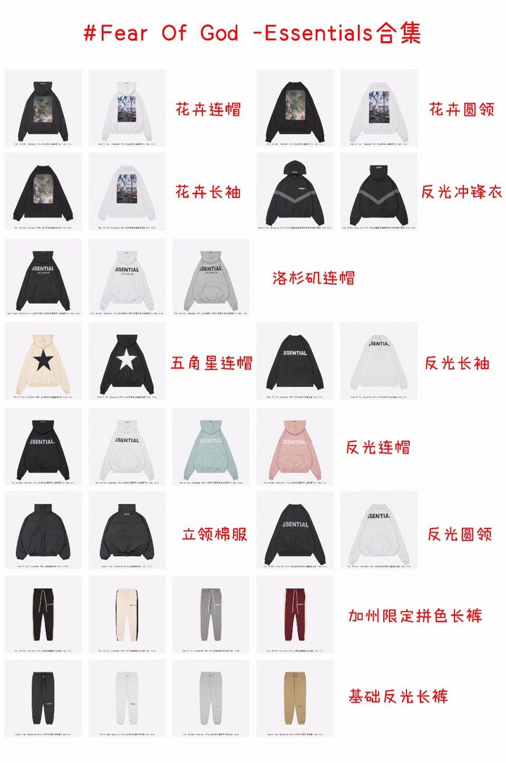 品牌童装女装厂家直销一件代发(图1) 品牌童装女装厂家直销一件代发(图1)
