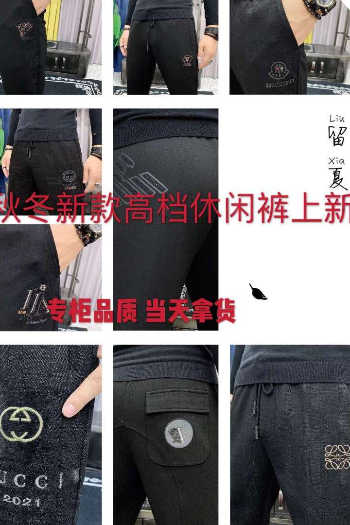潮流莆田男士服装微商一手货源(图3) 潮流莆田男士服装微商一手货源(图3)