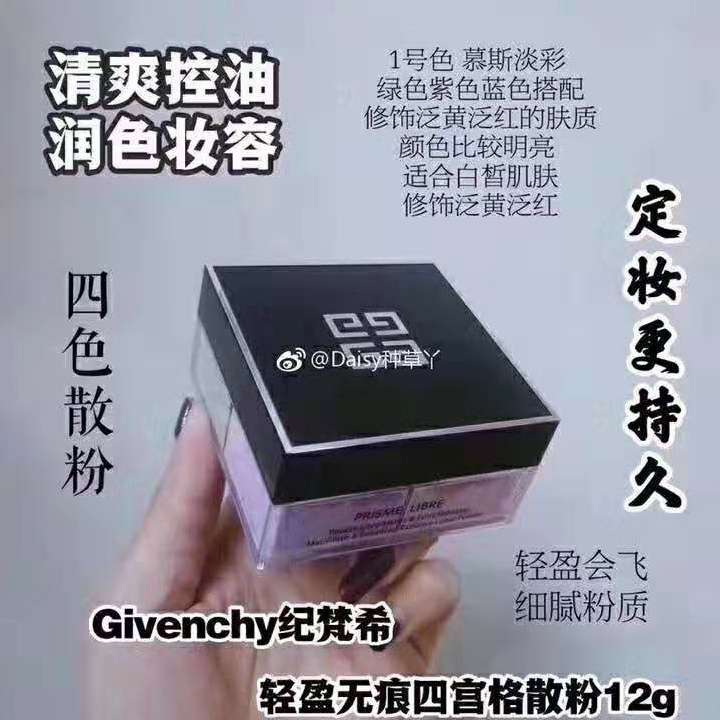 韩国化妆品批发进口厂家化妆品货源(图3) 韩国化妆品批发进口厂家化妆品货源(图3)