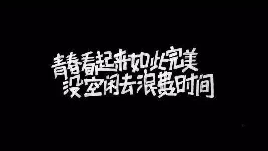  六个步骤教你升级为品牌微商