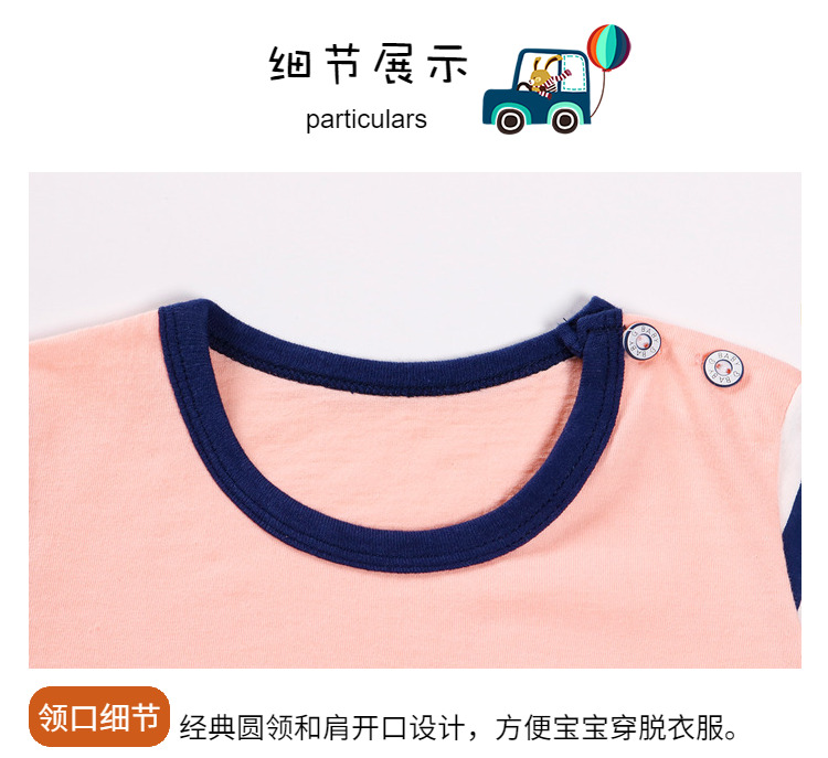 童装一手厂家货源批发无加盟费用(图2) 童装一手厂家货源批发无加盟费用(图2)