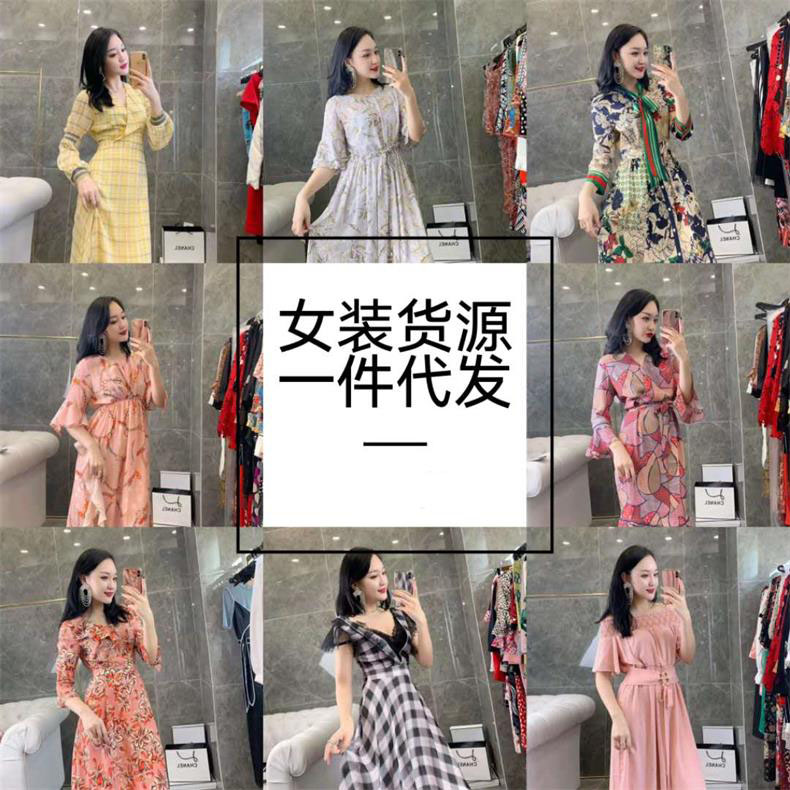 童装服饰厂家直销一件批发货源(图4) 童装服饰厂家直销一件批发货源(图4)