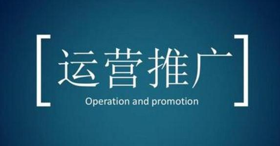 淘宝新手卖家推广必须做的几件事
