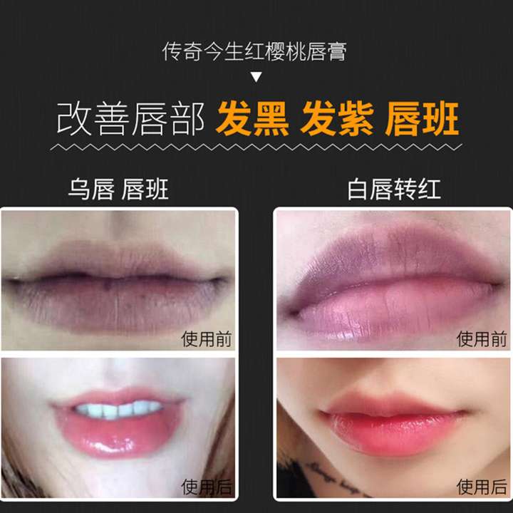 品牌化妆品网店货源代理(图2)