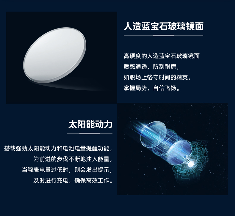 卡西欧一手海外货源招代理(图3) 卡西欧一手海外货源招代理(图3)