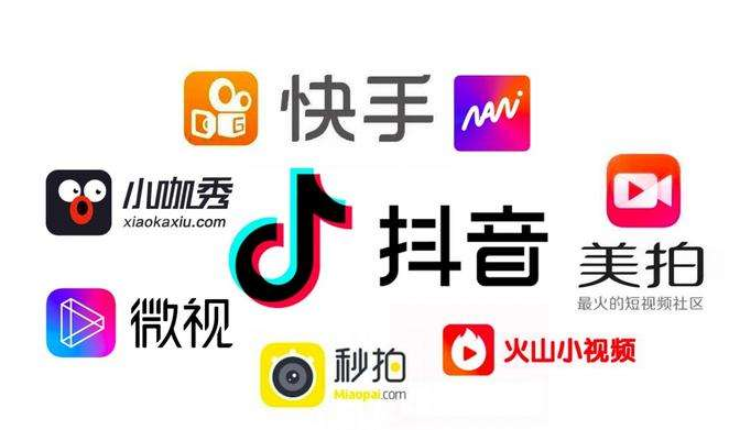 微商怎么通过短视频火爆引流？