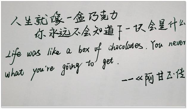微商代理卖货运营三大的误区