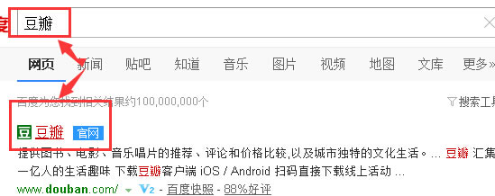 微商快速查找日加上万精准粉丝群