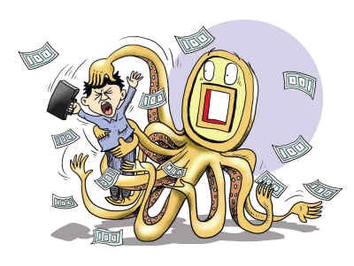 微商城免费时代结束，三巨头的贴身肉搏？