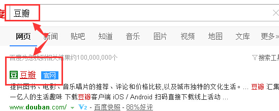 微商快速查找日加上万精准微信粉丝群
