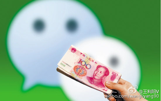 微商对于微信 是蝗虫 也是宝藏