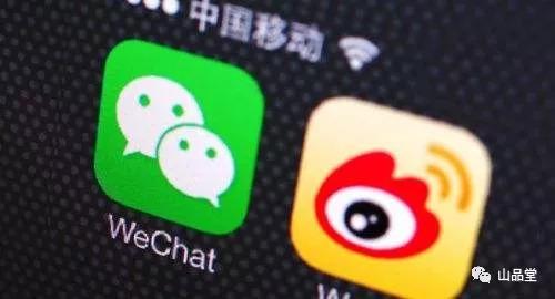 微商推广的八个方案，（百分百每天吸粉1000个！）