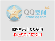 于松：微商大洗牌，微商该怎么做？