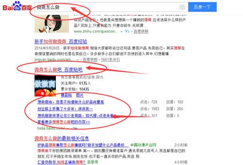微商引流推广方法殆尽，无路可走了吗？