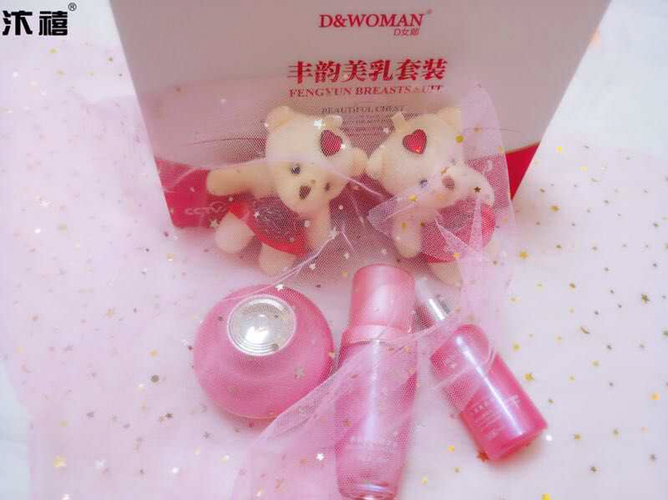 丰胸达人蒙蒙