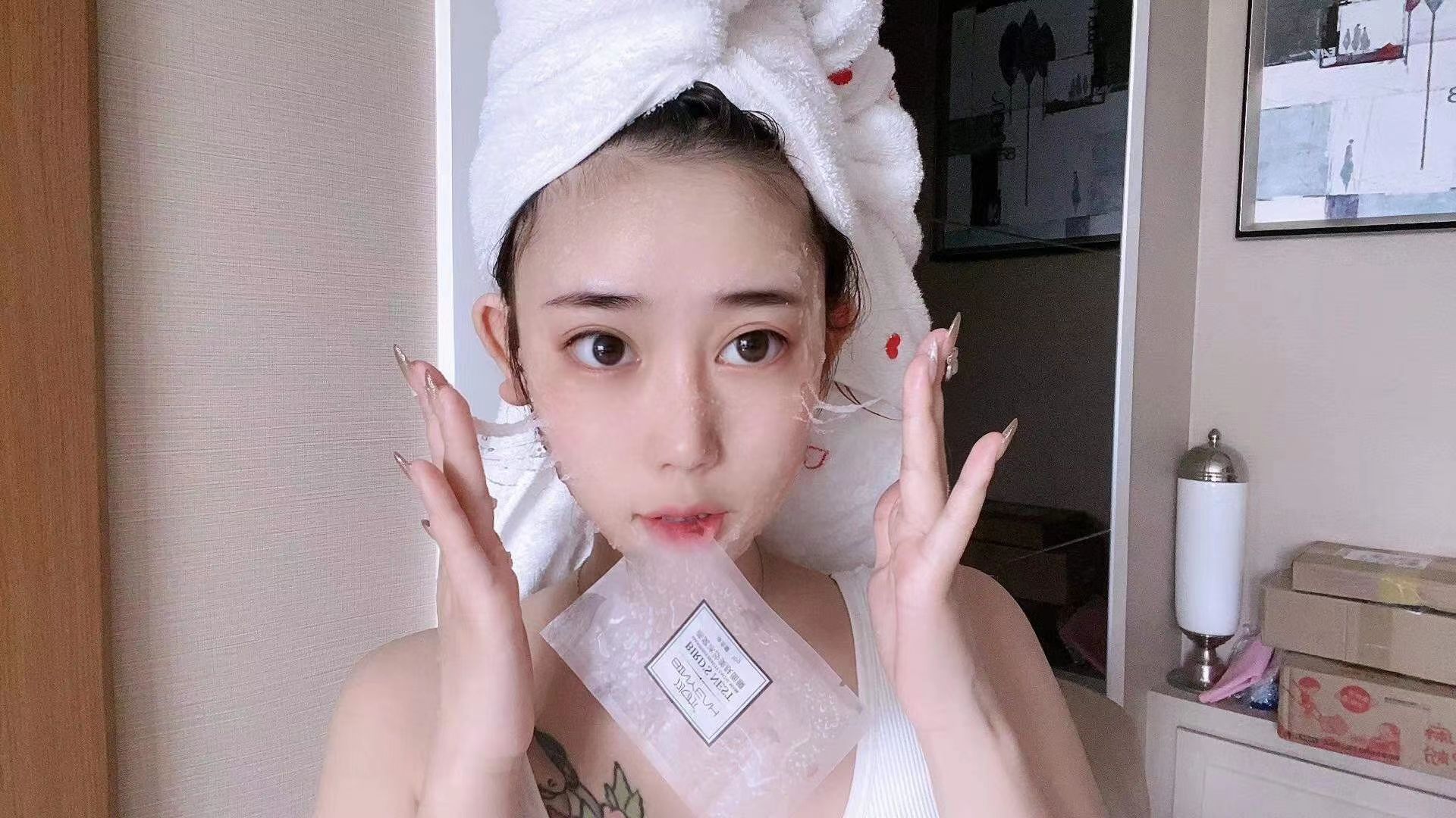 冰亦燕窝冰沙美肤面膜