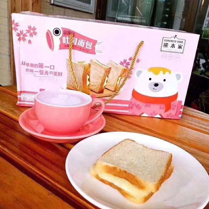 好吃的优米熊