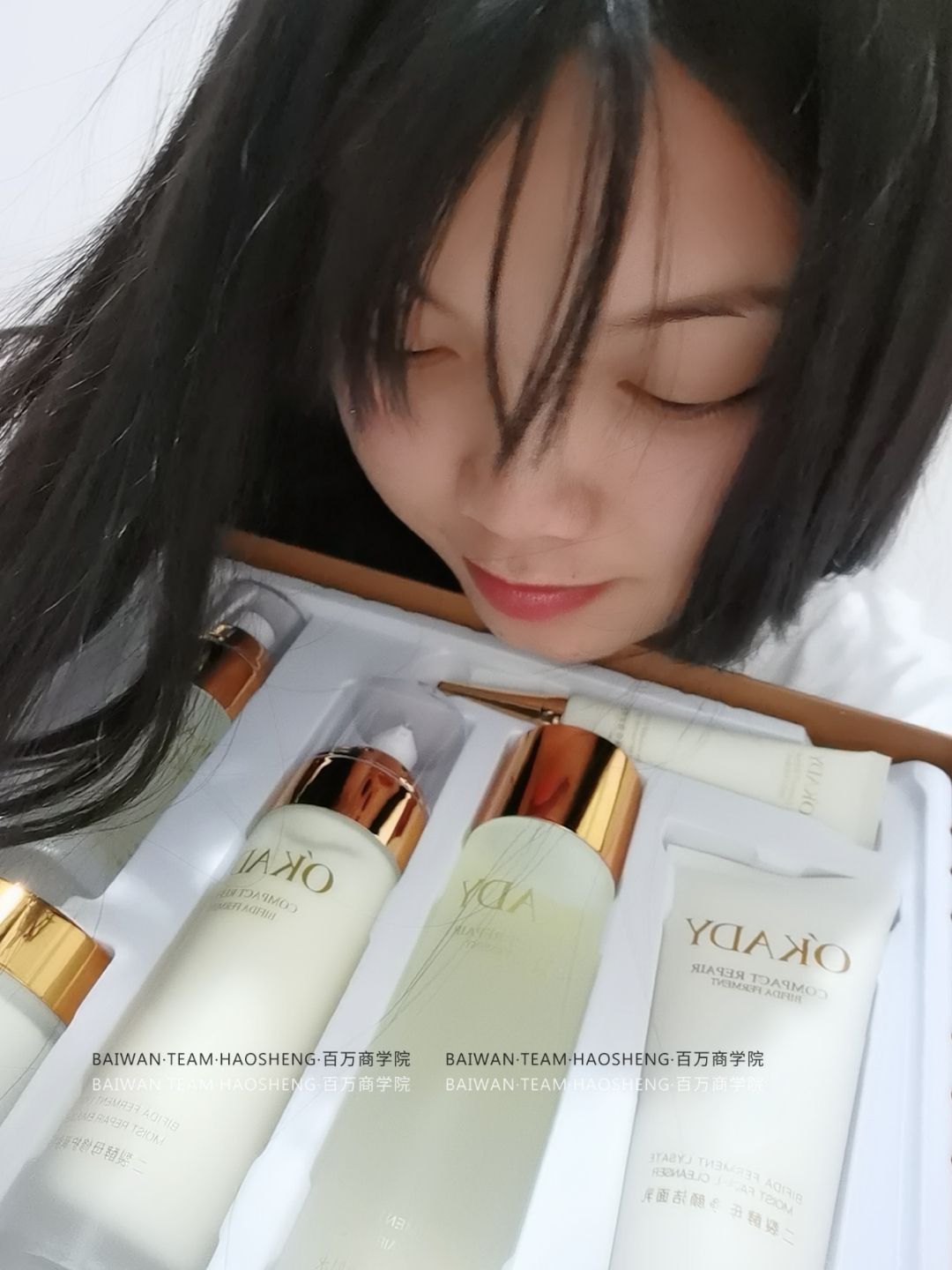 二裂酵母冻干粉