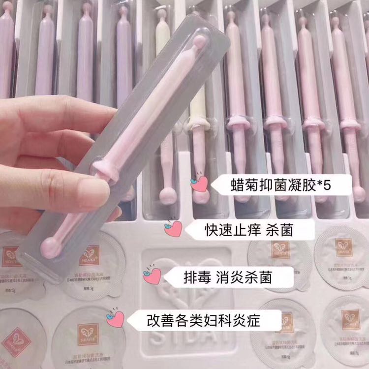 丰胸达人蒙蒙