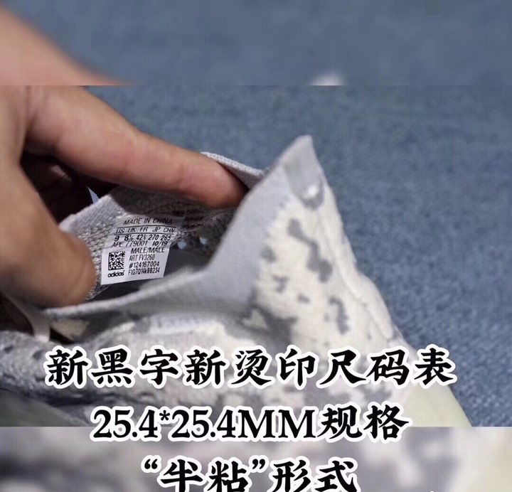 阿迪王运动鞋加盟出厂价批发(图1) 阿迪王运动鞋加盟出厂价批发(图1)
