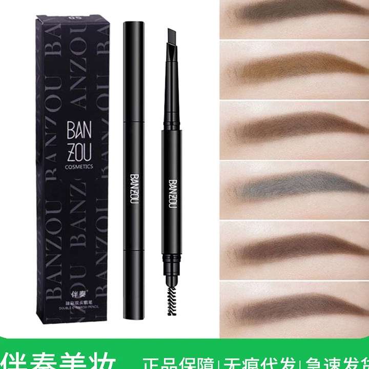 化妆品网店货源一件上传代理