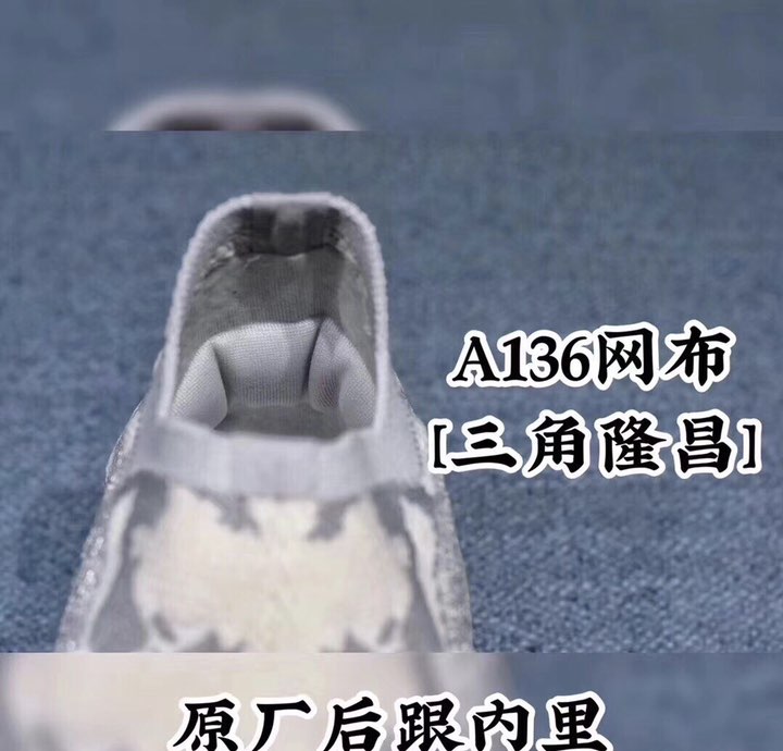 阿迪王运动鞋加盟出厂价批发(图3) 阿迪王运动鞋加盟出厂价批发(图3)
