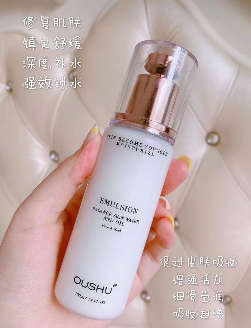 欧束招代理噢