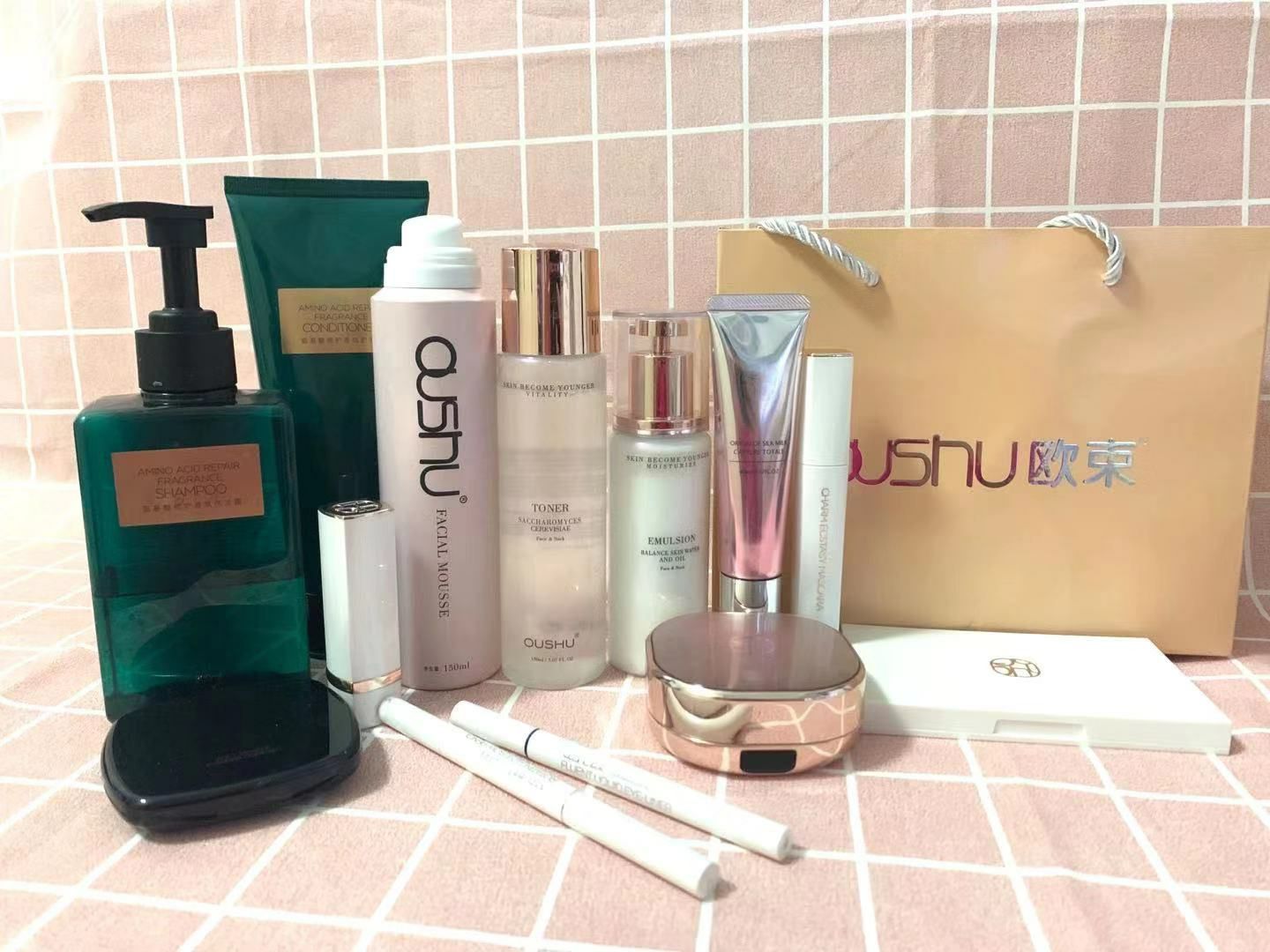 欧束全套护肤产品