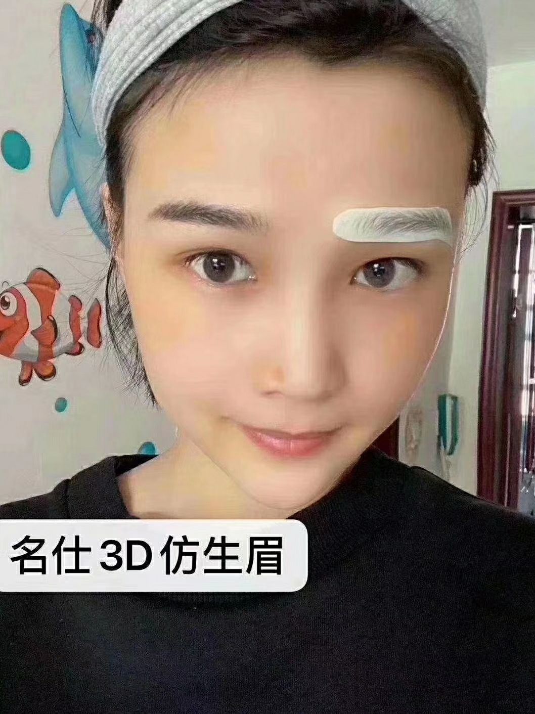 美甲贴，纹身贴，眉贴，可招代理