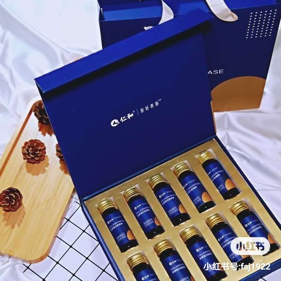仁和你好青春胶原蛋白肽酵素新品招商
