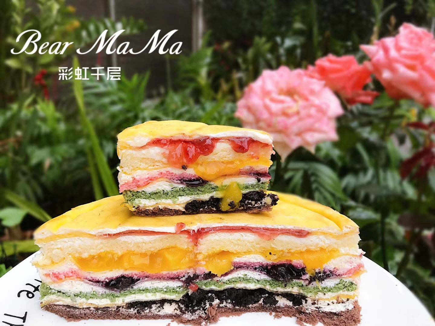 焙尔妈妈特色网红蛋糕，零食