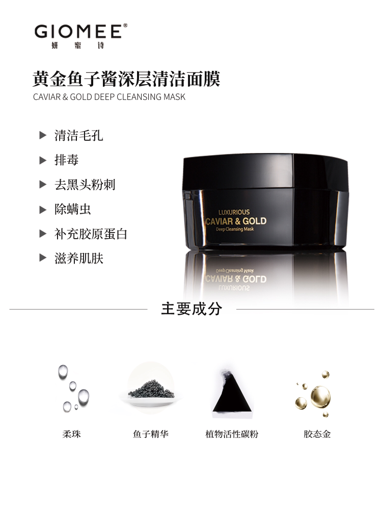 妍蜜诗·小懒lazy spa产品，有任何肌肤问题或想要赚钱敲我