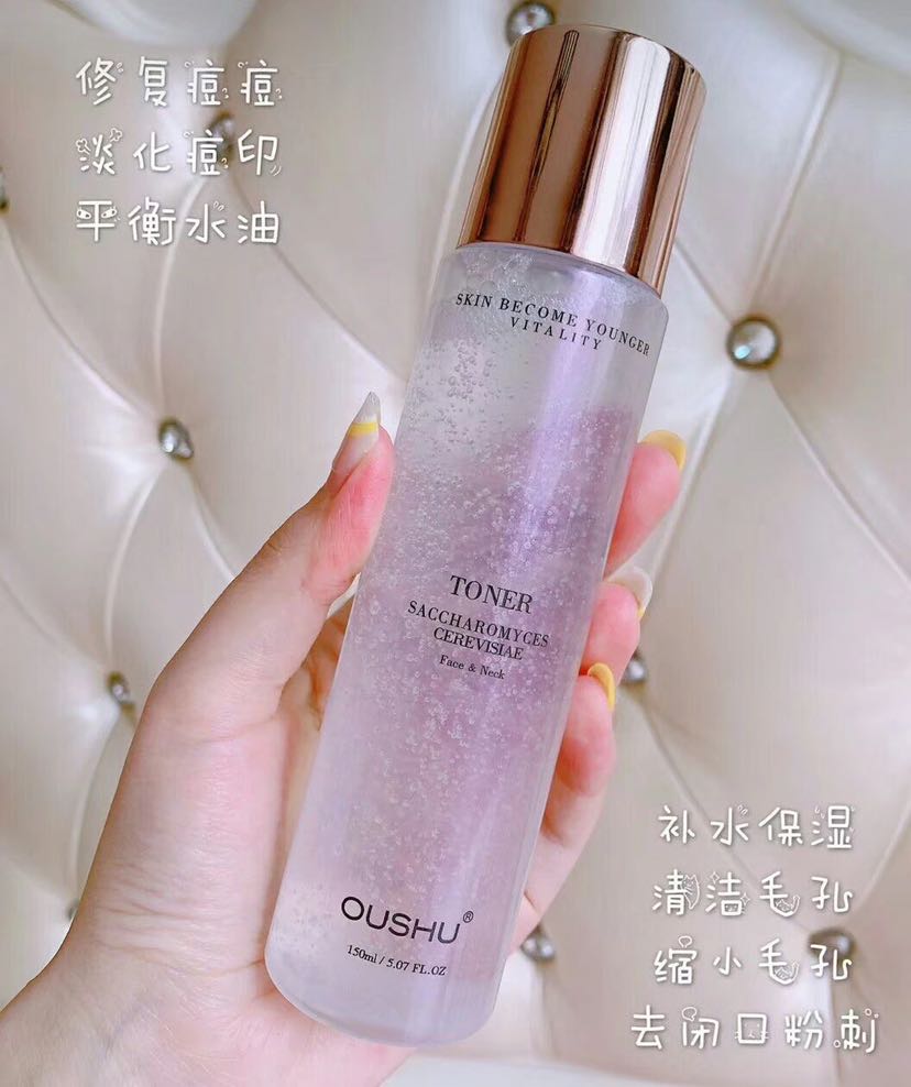 欧束招代理噢
