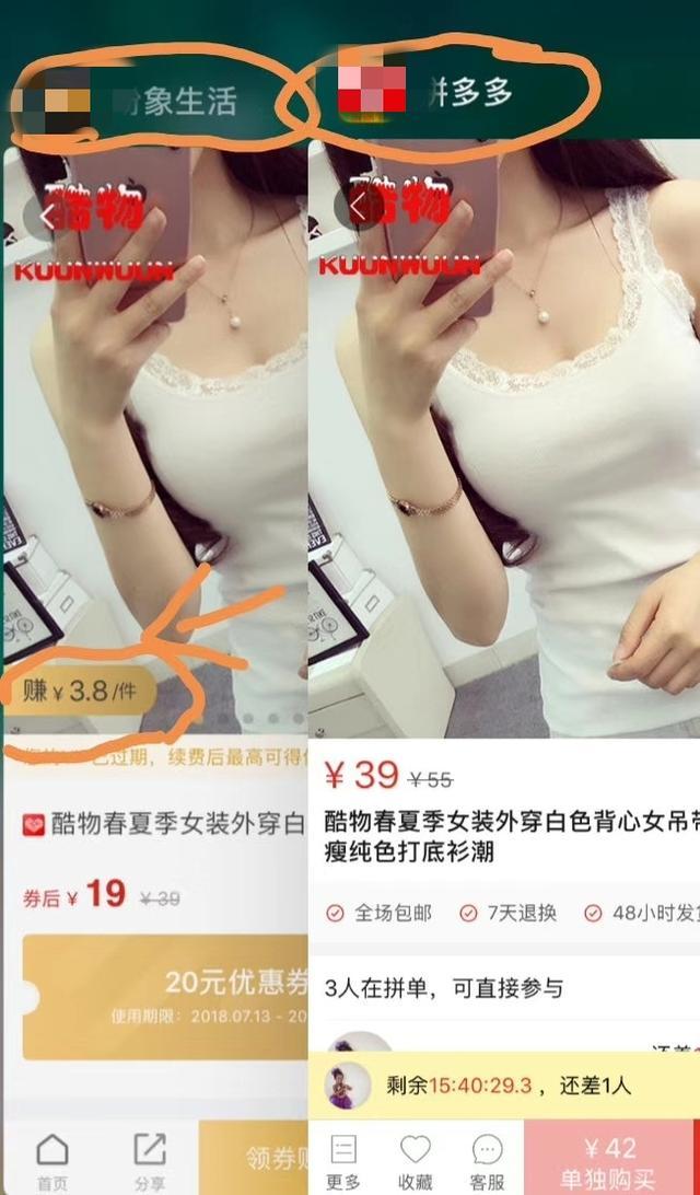 做闲鱼从哪里找货源